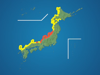 石川県で震度7、敦賀市で震度４　津波に注意してください