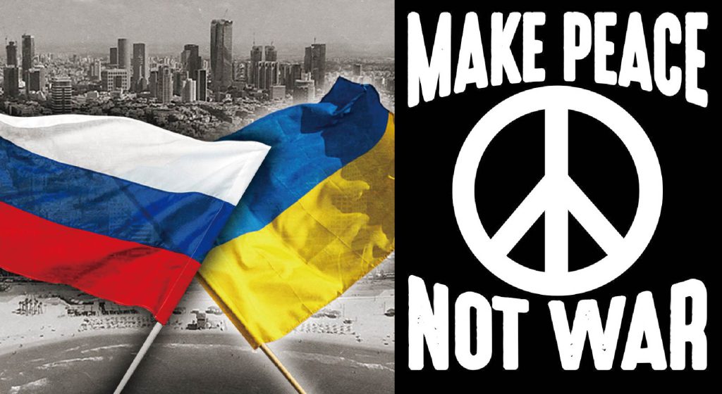 MAKE PEACE NOT WAR!!